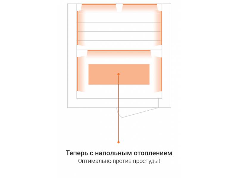 Инфракрасная сауна Solo Prima Essence Hemlock 0
