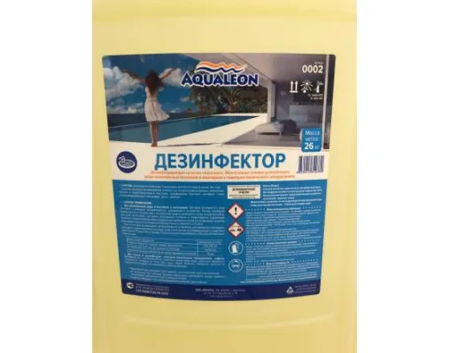Aqualeon Дезинфектор жидкий 26кг