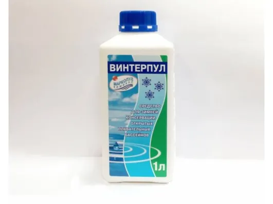 Винтерпул Зимняя консервация бассейна, флакон 1л.