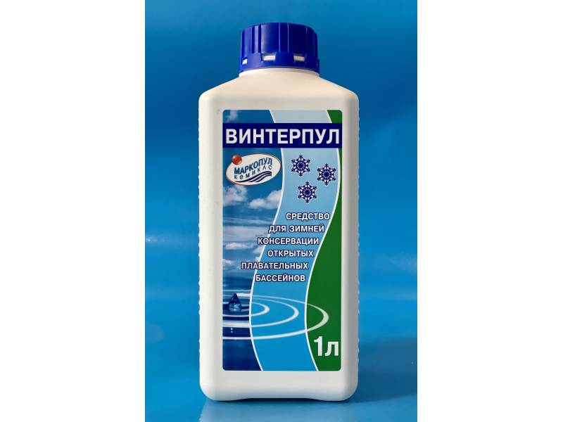 Винтерпул Зимняя консервация бассейна, флакон 1л. 1