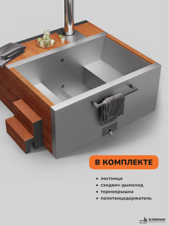 Купель на дровах Aква-Люкс Elite 200R, 4-6 чел., AISI 304 3