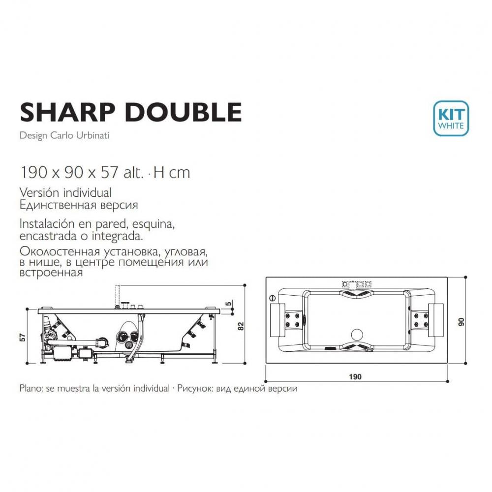 Гидромассажная ванна Jacuzzi Sharp Double 2
